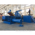 Hydraulic Aluminium Steel Steel Iron Packing Baling Machine